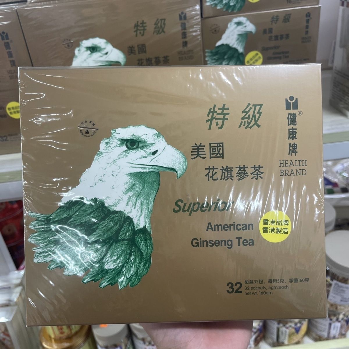 香港正品！健康牌花旗参茶