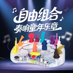 比乐Btoys交响乐团宝宝指挥敲打乐器儿童益智早教13件套新年礼物