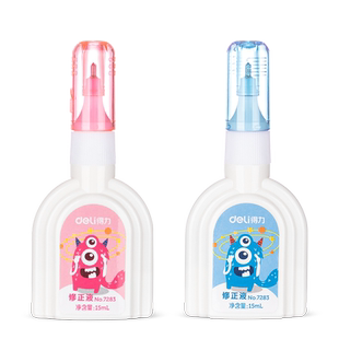 得力涂改液修正液学生用去字速干改正液修正带消字灵中性笔字迹消除液圆珠笔钢笔错字消除修改笔文具用品7283