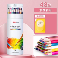 Точилка, 48 цветов