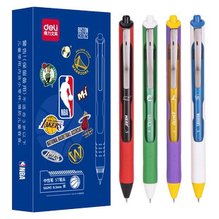 得力按动中性笔学生用0.5速干NBA联名正版st头臻顺滑油墨黑笔办公备考刷题笔水性笔签字笔日常书写流畅圆珠笔