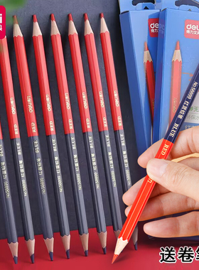 得力红蓝双色铅笔医学特种铅笔标图绘图写字木工护士专用记号双头红色蓝色体温笔多色两头不可擦彩铅医用铅笔