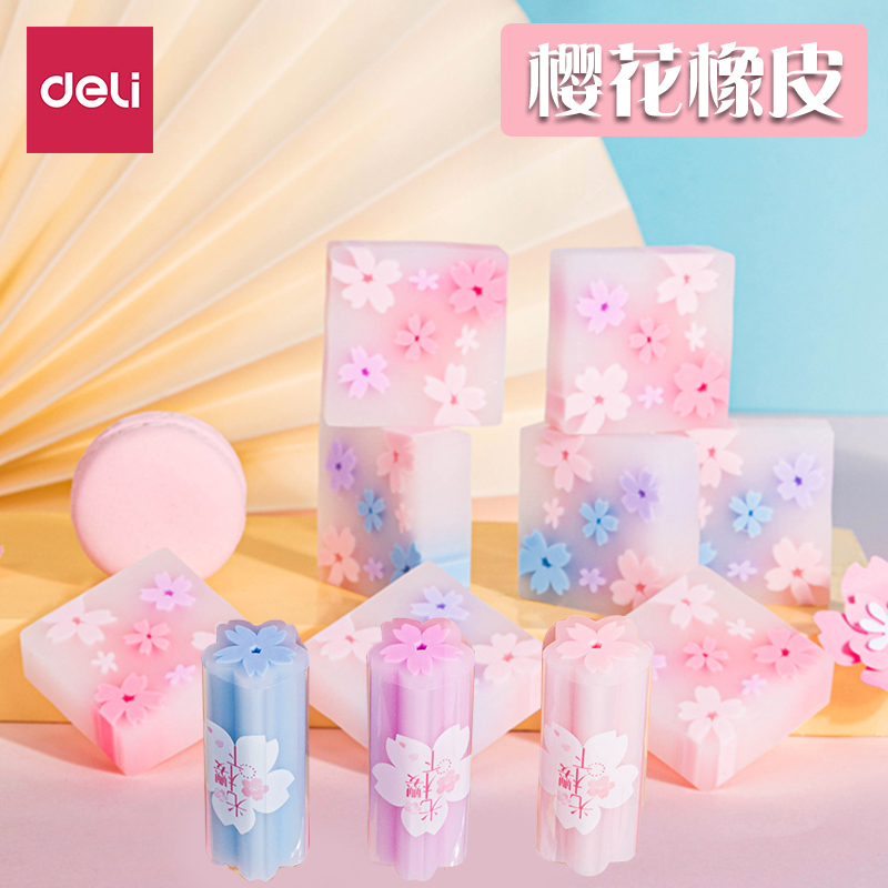 高颜值 皮屑少