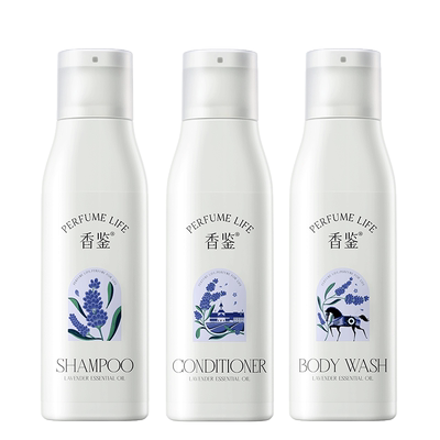 香鉴薰衣草精油香氛洗护沐套装