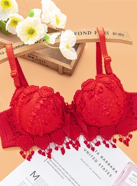 本命年大红色内衣女有钢圈聚拢加厚款性感小胸新娘结婚薄款文胸罩