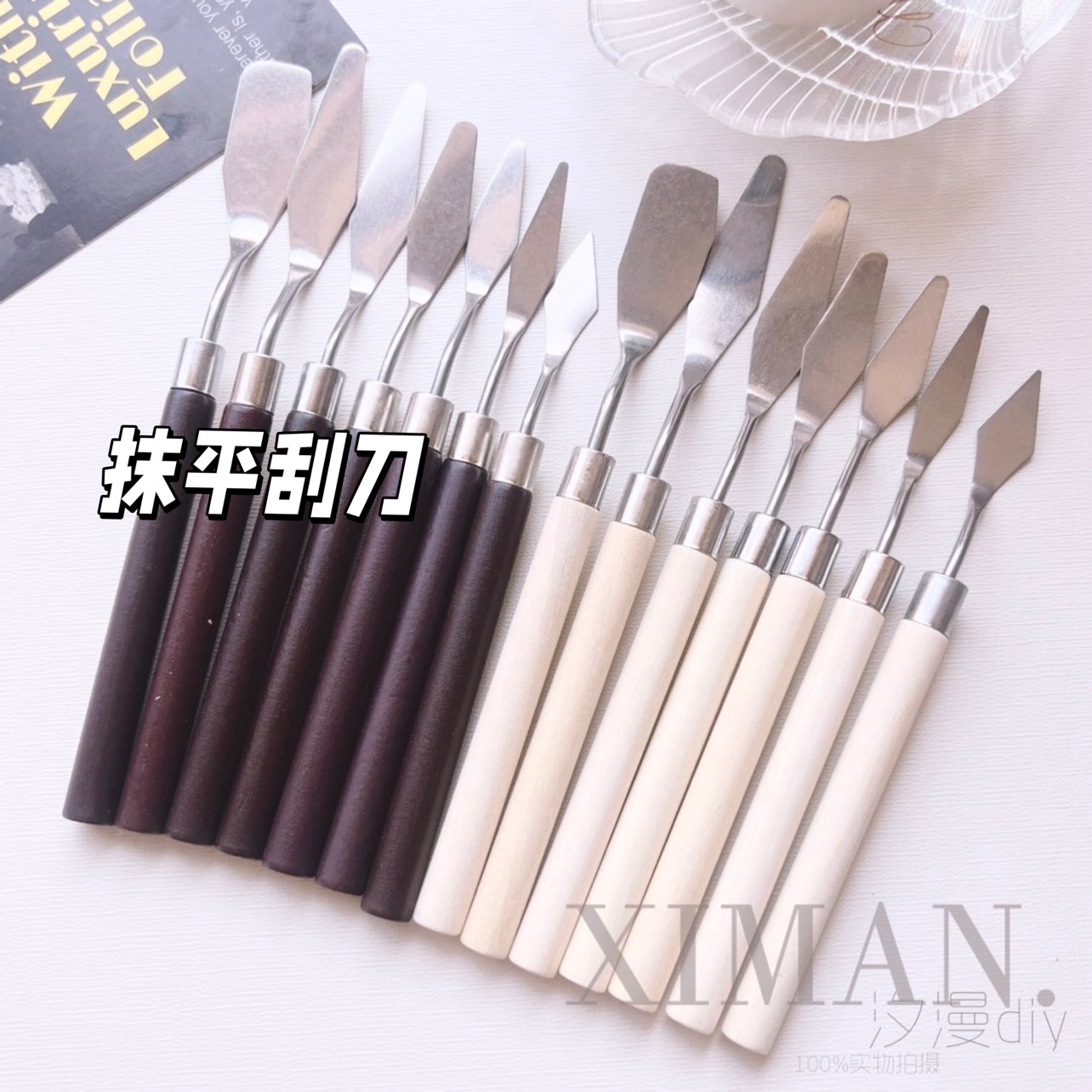 仿真diydiy手机壳小铲子水晶胶