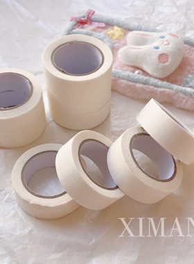 diy奶油胶手机壳手工材料工具美纹纸胶带不留胶防护