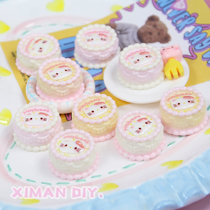 树脂配件定制食玩kt生日蛋糕饰品
