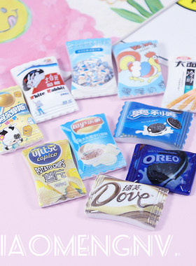 diy仿真迷你食玩零食袋子薯片奶糖巧克力面筋树脂配件奶油壳材料