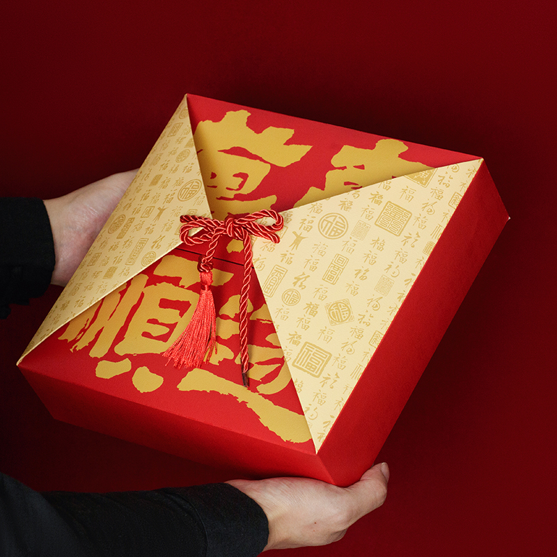 新款年货包装盒九宫格花酥糕点盒