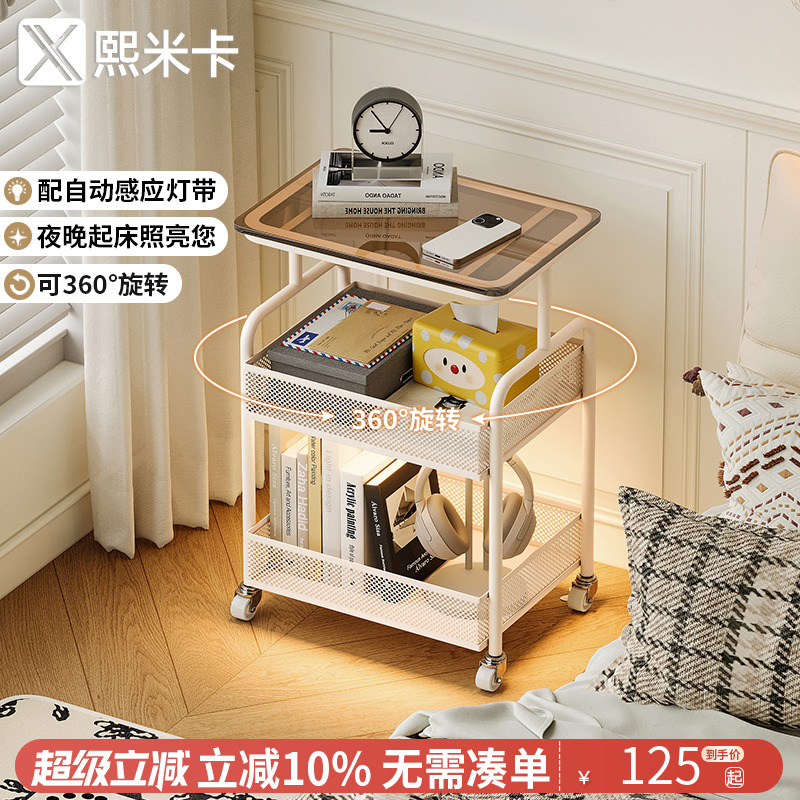 床头柜家用简约创意玻璃收纳架