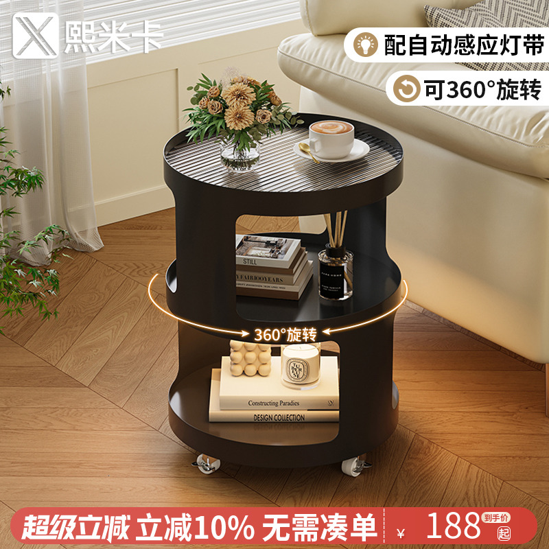 沙发边几可移动创意小圆茶几客厅茶桌奶油风铁艺床头柜推车置物架