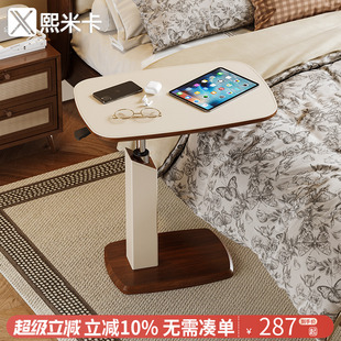 卧室床边桌子可移动升降边几小茶几沙发电脑桌子家用笔记本膝上桌