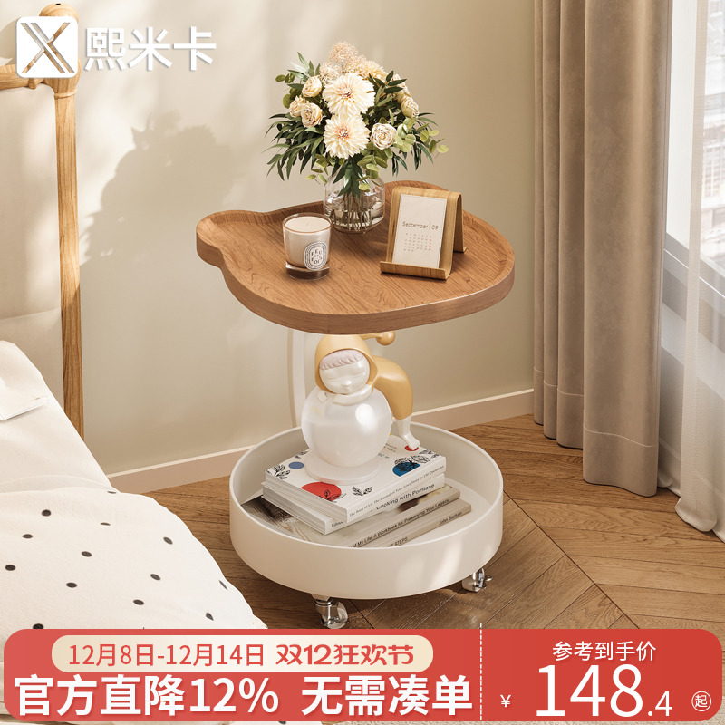 床头柜卧室小户型简约现代