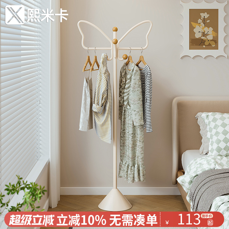 小尺寸落地衣架房间挂衣服的架子