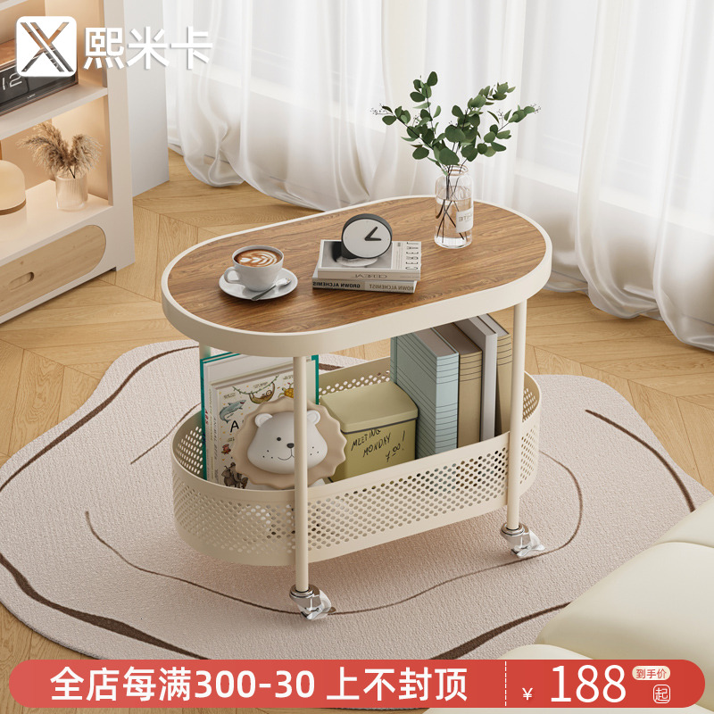 客厅可移动边几带轮沙发茶桌边柜奶油风小推车茶几创意床头置物架