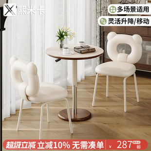 升降圆桌洽谈桌休息区接待小圆桌阳台小茶桌60cm圆形休闲桌椅组合