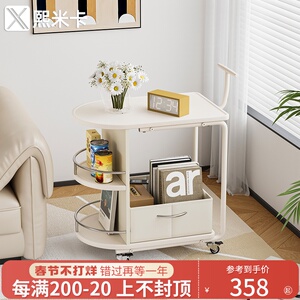 沙发小边几可移动奶油风客厅小推车茶几置物架带轮床头桌子侧边柜