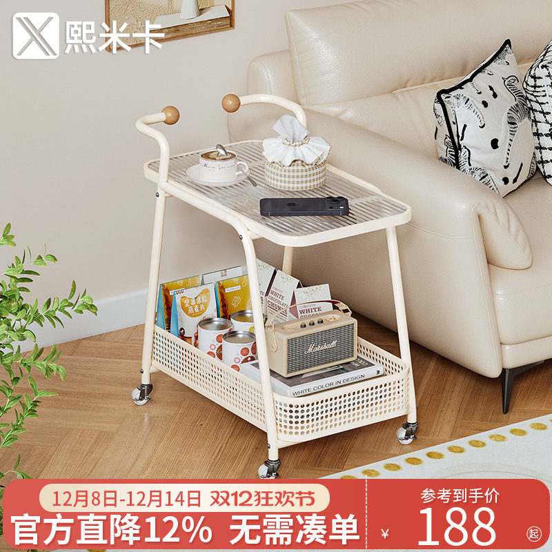 奶油风移动边几沙发边柜可移动茶几客厅零食小推车置物架床头桌子