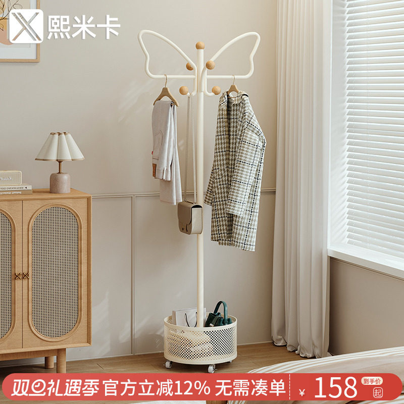 转角挂衣服架子落地家用脏衣篓