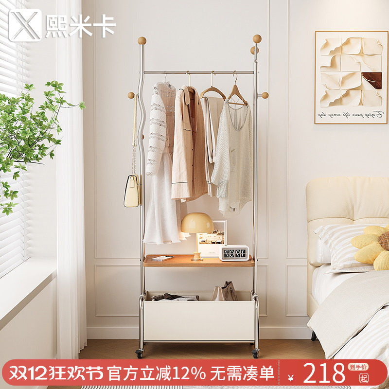 宿舍床头柜衣帽架一体衣服架子