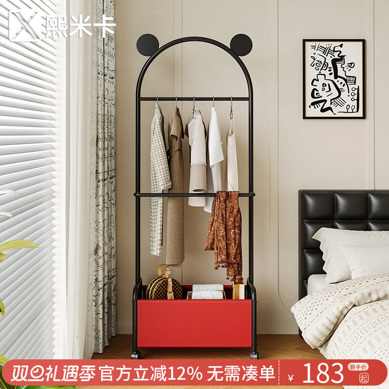 落地式挂衣架一体靠墙小型收纳架