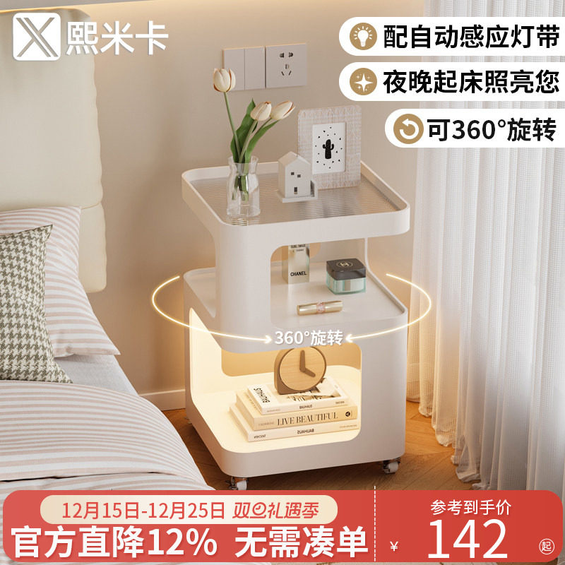 铁艺床头柜小型家用卧室床头置物架替代品神器带灯可移动边几茶几