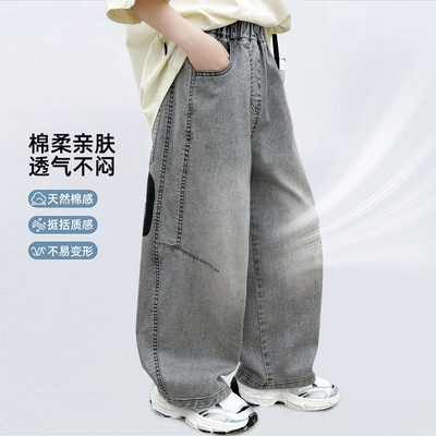 【吉娜专属】【顾奈】春款高弹软牛仔水洗软糯弯刀时尚牛仔裤2603