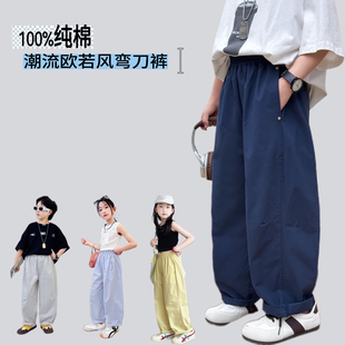 儿童百搭休闲裤 100%纯棉肌理感夏弯刀裤 顾奈 2606 主播推荐