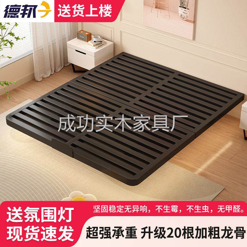 [新疆包邮]无床头碳素钢悬浮床排骨钢架床家用卧室齐边无靠背铁艺