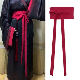 质感腰封古风超长汉服直裾马面裙装饰腰带战国袍复古纯色质感束腰