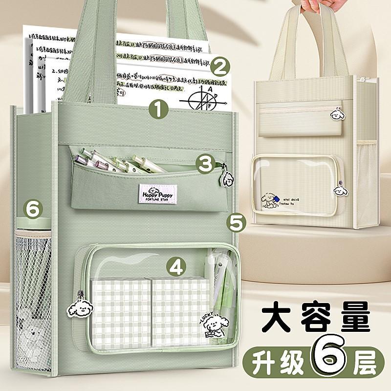 便当带上学专用手提包小学生便当帆布儿童手拎补课包大容量高颜值