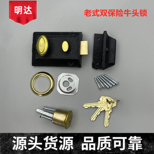 上海求精欣叶求精牛头老式木门钥匙毛坯锁匙胚钥匙料