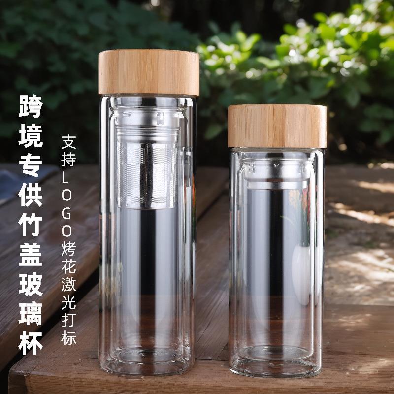 高档木盖双层玻璃杯透明加厚大容量男士泡茶杯子隔热女高硼硅水杯