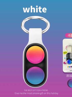 $$2024爆款玩具POPPUCK解压神器网红减压黑科技手指办公室摸鱼神
