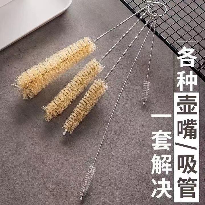 新清洗烧瓶刷刷子试管刷配件小号加长洗杯刷硬毛实验室量筒长柄