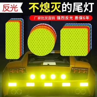 反光条贴衣服用发夜光夜间中小学生书包夜跑骑行安全防撞带儿童标