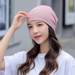 网红月子帽产妇产后春秋堆堆帽夏季 帽子女士秋冬天百搭包头帽薄款