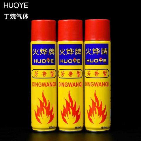 打火火机充气瓶气液防风高级气罐喷枪专用气体大小瓶丁烷通用直冲