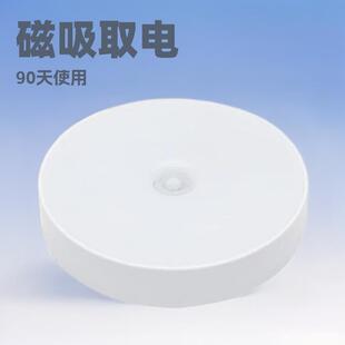 天黑自动亮灯小夜灯特殊照明白天不亮晚上亮灯迷你卧室微光感应