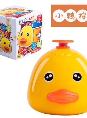 大号手按铃传唤铃铛抢答铃前台上菜餐铃桌铃叫人宠物按铃玩具配