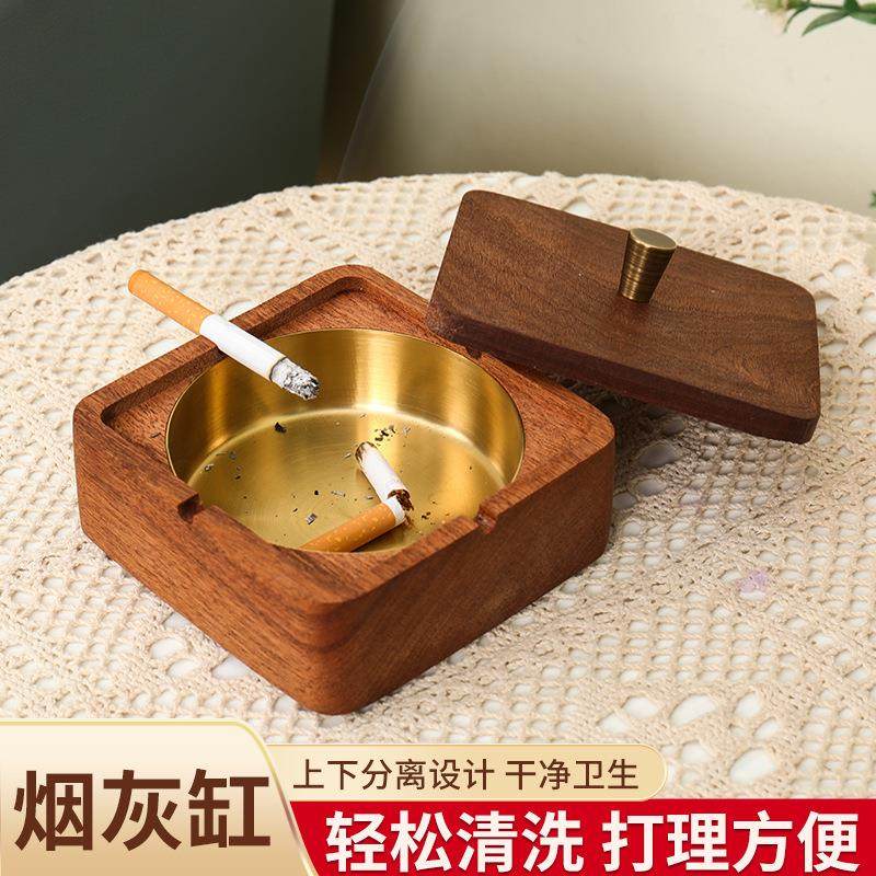 新中式简约黑檀实木烟灰缸木质轻奢高档家用客厅摆件防飞灰大容量