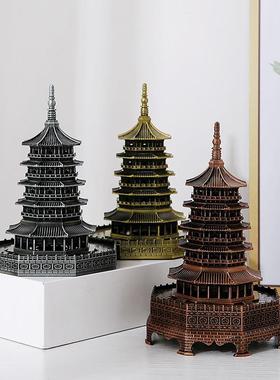 雷峰塔模型雷峰塔纪念品 金属家居客厅摆件旅游朋友同事生日礼物