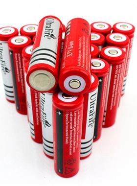 3.7电池组大容量 18650可充电6800毫安 手电筒头灯专用锂电池