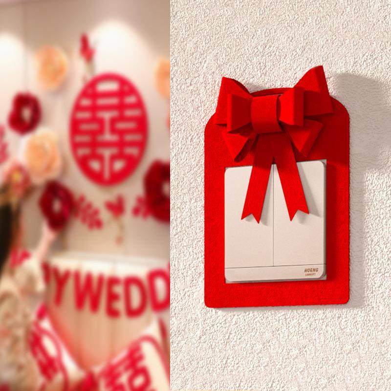 开关贴插座装饰墙贴家用婚房保护套创意个性婚礼婚庆结婚用品大全