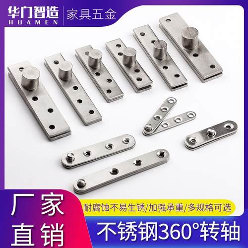 不锈钢角码90度直角连接件型角铁家具木板维修配件黑色铁片形码