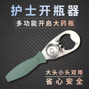 巴浮三元催化清洗剂燃油宝除积碳治尾气超标灭故障灯过年检加油箱