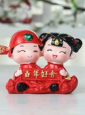 婚庆用品结婚礼物树脂工艺品娃娃创意家居装饰婚房摆件新婚礼品