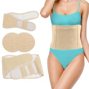 蓖柔麻油包蓖麻用油垫可重复使精油护理辅助包软料睡眠毛调理辅助