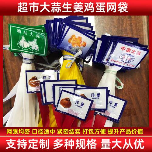 蒂芙优质蚊帐纱 款门幅 任意选购 网纱软纱网眼纱布料